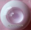  Glass Eye 16mm MD Pink fits YoSD Super Dollfie DOD LUTS 