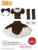  Azone Direct Store Limited Pureneemo Thorns Forest Classical Lolita Set Brown 