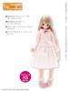  Azone Pureneemo PNS Dreamy State Knit Top Candy Pink Blythe Pullip Momoko Obitsu 