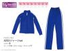  Azone AZO2 Outfits Jersey Set Blue fit Obitsu 48/50cm body 
