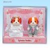  Japan Sylvanian Families Limited Edition Wedding Beagle Baby Play Set 