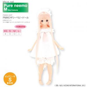 azone pure neemo
