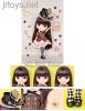  Takara Tomy Japan CWC Shop Limited Middie Blythe Doll Mary Ann 8" Fashion Doll 