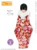 Azone Pureneemo Outfits PNS Furisode Kimono Set Scarlet 1/6 Obitsu Blythe 