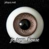  Extra High Grade & Quality Glass Eye 16mm Light Brown Vein HG for MSD 1/4 Yosd 