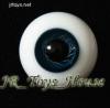  Extra High Grade & Quality Glass Eye 16mm Grey Blue Vein HG for MSD 1/4 Yosd 