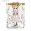  Dolly Bird Vol. 10 (Book) 