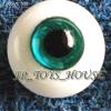  Glass Eye 8mm Vein Aque Blue fits YOSD DOB VOLKS LUTS Lati 1/6 