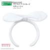  Azone Pure Neemo Sahras a la mode Headband (White) (Fashion Doll)Blythe Pullip Momoko 