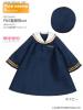  Azone Pure Neemo Choir Set (Navy) (Fashion Doll)Blythe Pullip Momoko 
