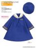  Azone Pure Neemo Choir Set (Blue) (Fashion Doll)Blythe Pullip Momoko 