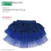  Azone Pure Neemo Ribbon Accent Panier (Blue) (Fashion Doll)Blythe Pullip Momoko 