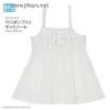  Azone International 50cm Ribbon Frill Camisoles (White) (Fashion Doll) 