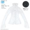  Azone International 50cm All Race Shirt (White) (Fashion Doll) 