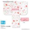  Azone International 50cm Yukata Set -Goldfish & Ume- (White) (Fashion Doll) 