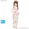  Azone International 50cm Yukata Set -Goldfish & Ume- (White) (Fashion Doll) 