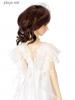  Volks HTDP Noble Lady Dress Set Dollfie Dream SD16 Girls DD DDdy 