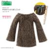  Azone Pureneemo Back Ribbon Knit Khaki Fashion Doll Blythe Pullip Momoko Obitsu 