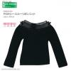  Azone Pureneemo See-through Ribbon Knit Black Fashion Doll Blythe Pullip Momoko Obitsu 