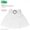  Azone Pureneemo High Waist Skirt White Fashion Doll Blythe Pullip Momoko Obitsu 