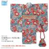  Azone 50cm Kimono Set -Botan ni Ume- Light Blue Fashion Doll 