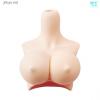  VolkS Dollfie Dream DDdyIII-B-02 Shapely Bust Normal Skin for DDdy3 