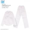  Azone 50cm Boyfriend`s Pajamas Pink Stripe Fashion Doll 