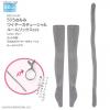  Azone 50cm Usamimi Wire Head Band & Room Socks Set Grey Fashion Doll 