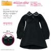  AZONE PureNeemo Romantic Girly Decoration Color Onepiece Black Fit Dal Pullip Blythe Momoko 