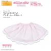  AZONE PureNeemo Romantic Girly Under Lace Skirt Pink Fit Momoko Blythe Pullip Pullip DAL 
