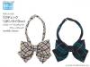  Azone 50cm Check Ribbon Tie B Set Beige Green Check 50cm Yamato 1/3 BJD MDD MSD Luts DDS 