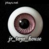  Extra High Grade & Quality Glass Eye 12mm Light Purple Vein YoSD DOD Lati Yellow 