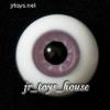  Extra High Grade & Quality Glass Eye 14mm Pale Purple Vein HG for MSD 1/4 Yosd 