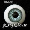  Extra High Grade & Quality Glass Eye 14mm Pale Grey Blue Vein HG for MSD 1/4 Yosd 