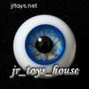  Extra High Grade & Quality Glass Eye 14mm Mixed Blue Vein HG for MSD 1/4 Yosd 