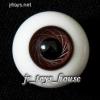  Extra High Grade & Quality Glass Eye 14mm Dark Brown Vein HG for MSD 1/4 Yosd 