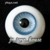  Extra High Grade & Quality Glass Eye 14mm Pale Blue Vein HG for MSD 1/4 Yosd 