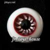  Extra High Grade & Quality Glass Eye 16mm Purple Red Vein HG for MSD 1/4 Yosd 