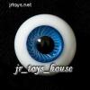  Extra High Grade & Quality Glass Eye 16mm Blue Vein HG for MSD 1/4 Yosd 