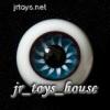  Extra High Grade & Quality Glass Eye 16mm Purple Blue Vein HG for MSD 1/4 Yosd 