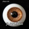  Extra High Grade & Quality Glass Eye 16mm Light Brown Vein HG for MSD 1/4 Yosd 
