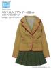  Azone 50cm Piping Blazer Uniform Set Beige x Green 50cm Yamato 1/3 BJD MDD MSD 