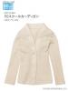  Azone 50cm School Cardigan Beige 50cm Yamato 1/3 BJD MDD MSD LUTS DOT DDS 