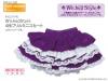  Azone Pureneemo Wicked Style 4-Tiered Frill Miniskirts Purple Blythe Momoko DAL Pullip 