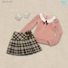  Volks Sep. 2013 Collection Super Dollfie Traditional Pleated Skirt Set SDGr DD 