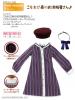  Azone Pureneemo Classical Sailor One-piece Set Purple Stripe Blythe Momoko Doll 