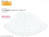  Azone Pureneemo Preppy Frill Tiered Skirt White Blythe Momoko Pullip DAL Obitsu 