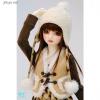 Volks Oct. 2013 Collection Super Dollfie Mouton Vest Set SD13 SDGr DDS DD DDdy 