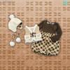  Volks Oct. 2013 Collection Super Dollfie Mouton Vest Set SD13 SDGr DDS DD DDdy 