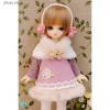  Volks Oct. Collection 2013 Super Dollfie YoSD Fluffy Going Out Set 1/6 BJD 